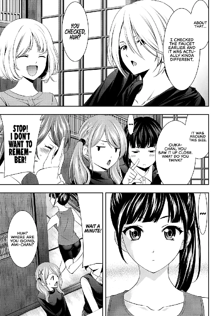 Megami no Cafe Terrace Chapter 66 image 08_optimized